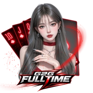 g2gfulltimeแตกดี